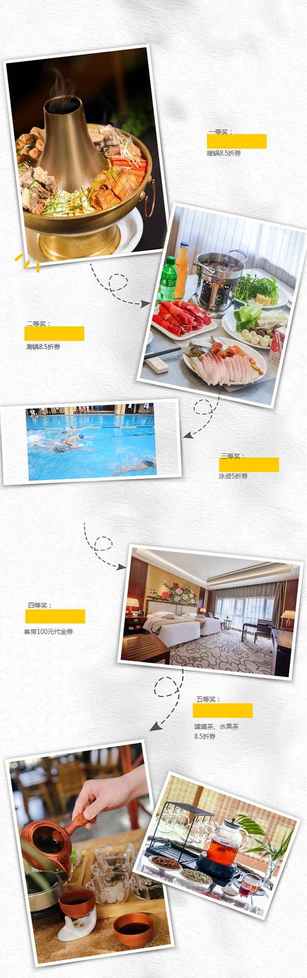 ΢���� _ ����ʮ�� �������333333333 ����.png