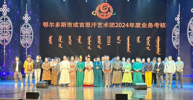 微信图片_20241205162229 (2).jpg 微信图片_20241205162229 (2).jpg