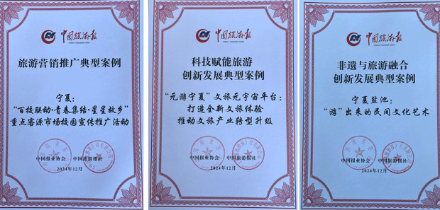 35485041551_0s (2).jpg 35485041551_0s (2).jpg