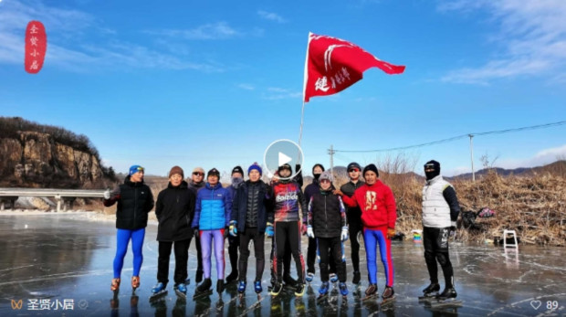 ΢Žͼ_20250116083400 (2).jpg