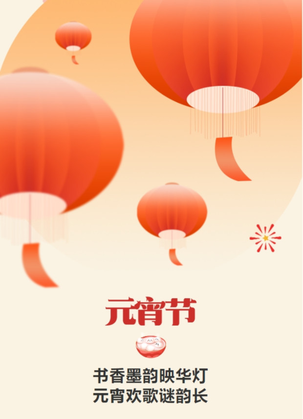 ΢Žͼ_20250208083759 (2).jpg