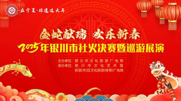 image001 (2).jpg image001 (2).jpg