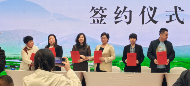 ΢ͼƬ_20250331103956 (2).jpg