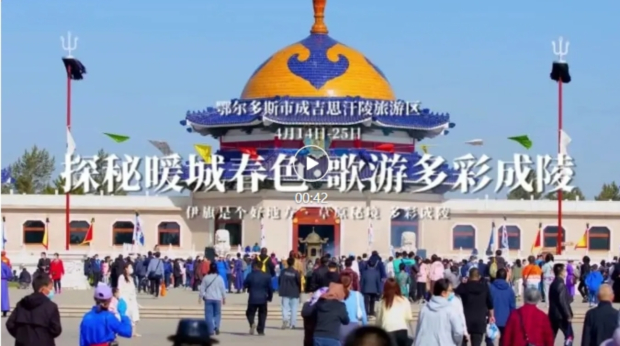 ΢Žͼ_20250417091102 (2).jpg