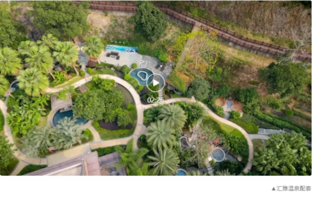 微信截图_20250424084248.jpg 微信截图_20250424084248.jpg