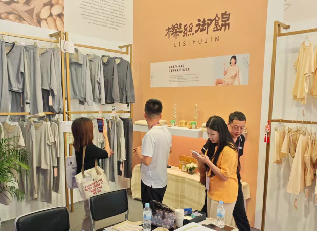 微信图片_20250609093356 (2).jpg 微信图片_20250609093356 (2).jpg