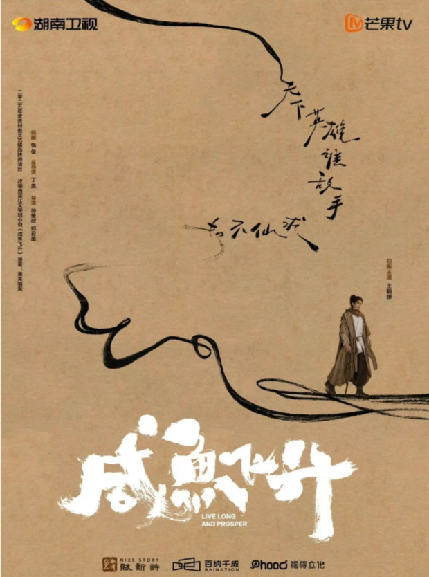 ΢Žͼ_20250630093638 (2).jpg