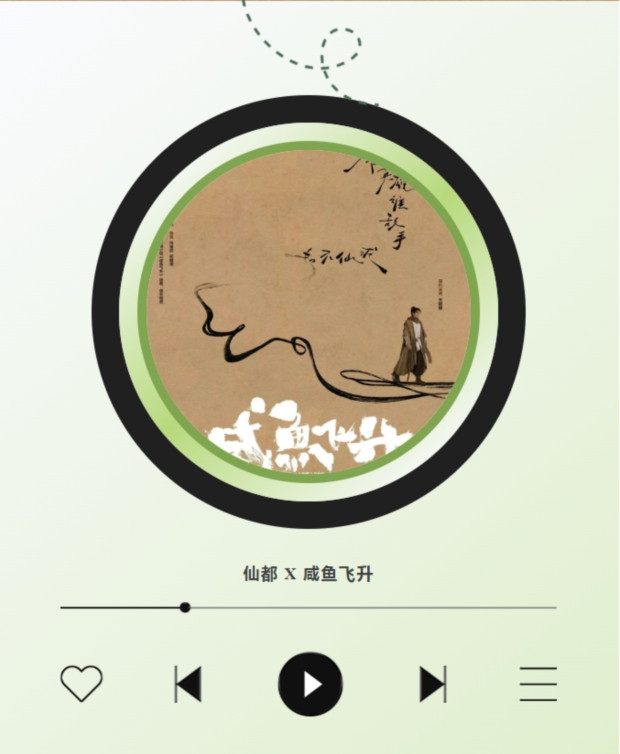 ΢Žͼ_20250630093701 (2).jpg