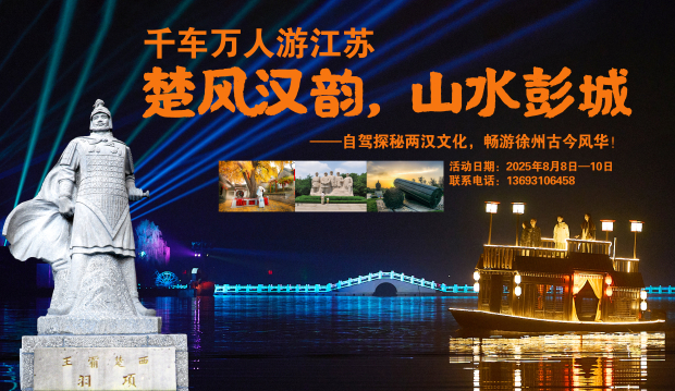 海报 拷贝 (2).jpg 海报 拷贝 (2).jpg