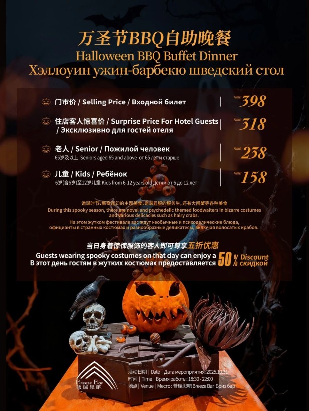 微信图片_2025-10-29_085134_069 (2).jpg