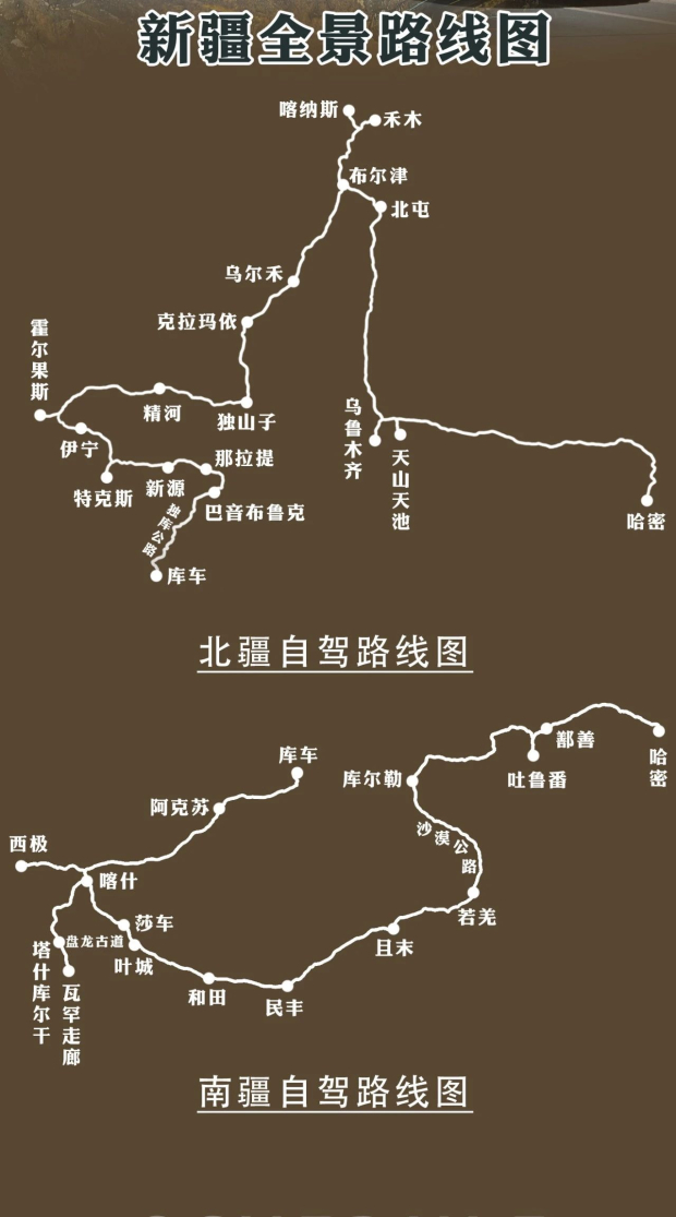 ΢��ͼƬ_20250331091935 (2).jpg